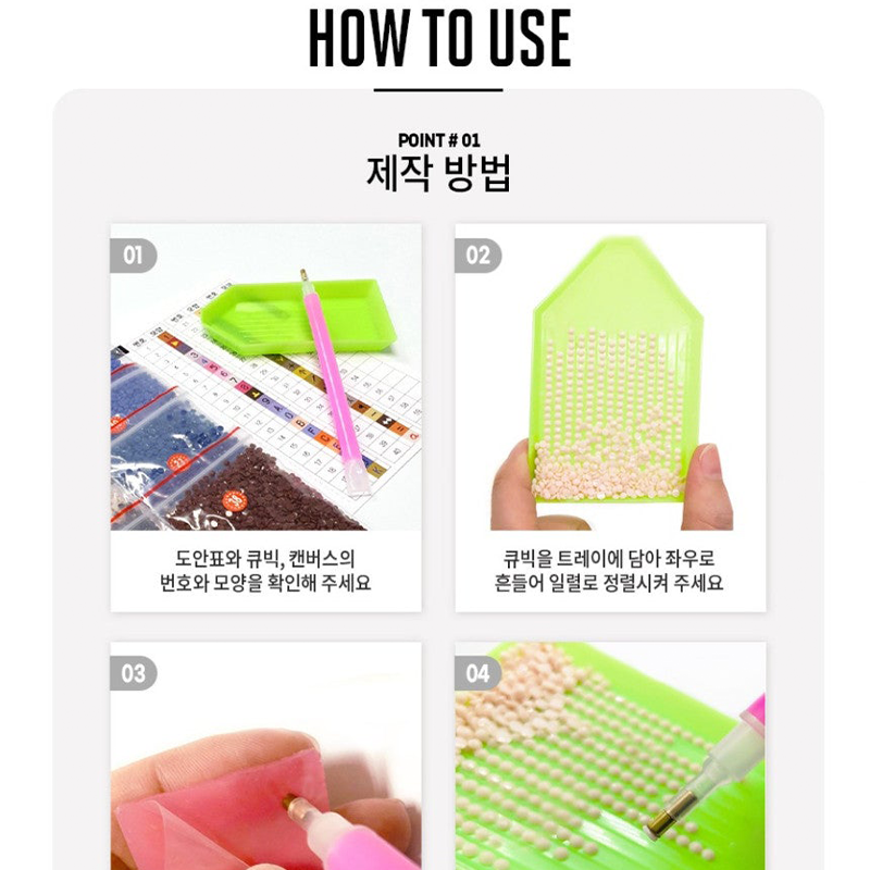 [OFFICIAL] BTS Butter DIY Cubic Painting (Group - H1)