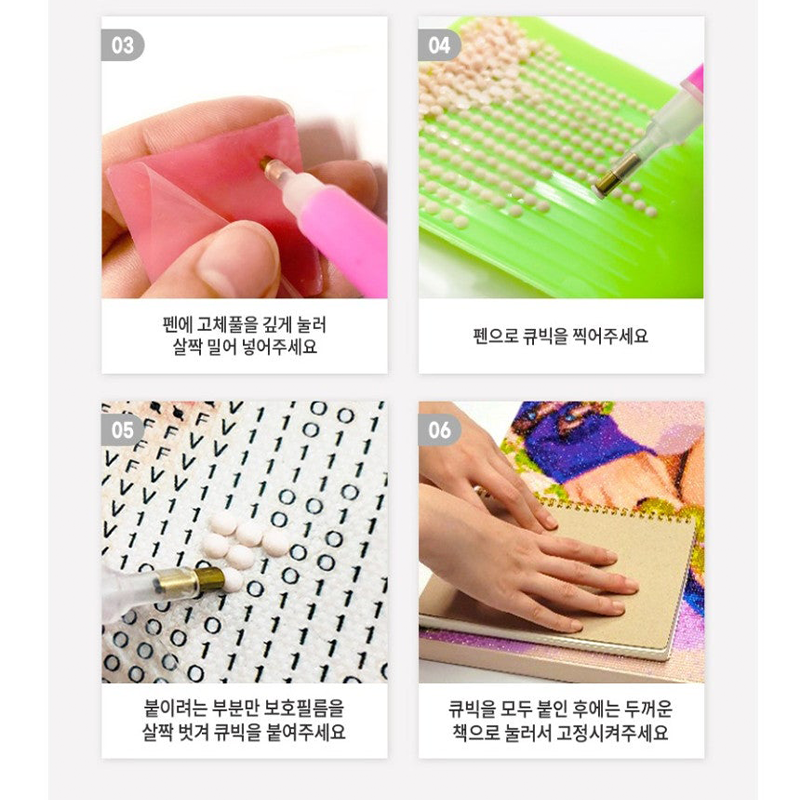 [OFFICIAL] BTS Butter DIY Cubic Painting (Group - H3)