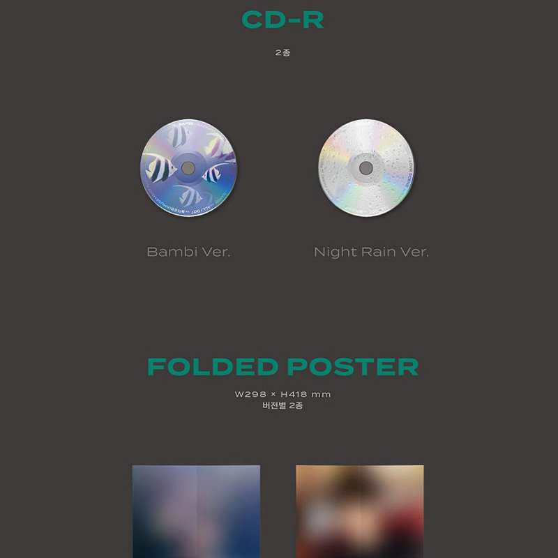 EXO Baekhyun - Bambi