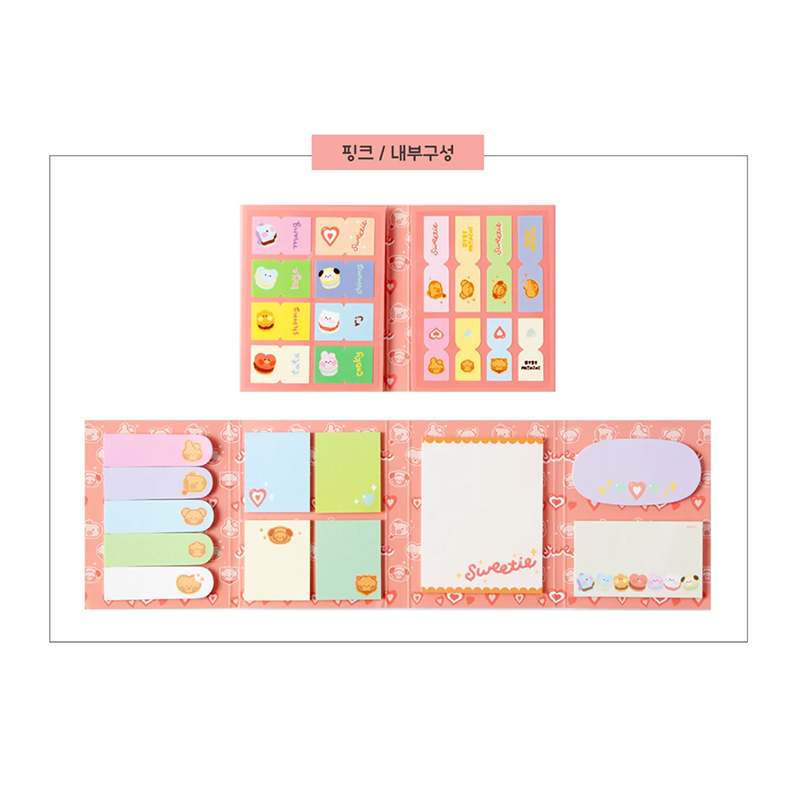 [OFFICIAL] BT21 Sweetie Memo Sticker Book
