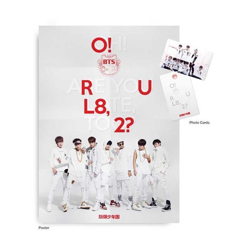 BTS - O!Rul8,2?