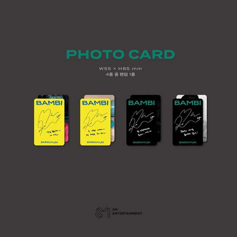 EXO Baekhyun - Bambi