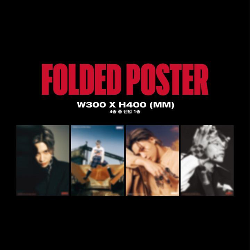 Shinee Taemin - Advice