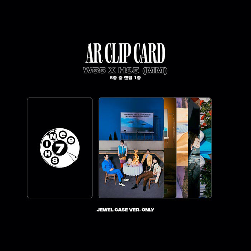 Shinee - Don't Call Me