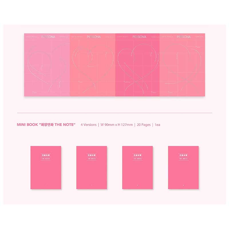 BTS - Map Of The Soul : Persona