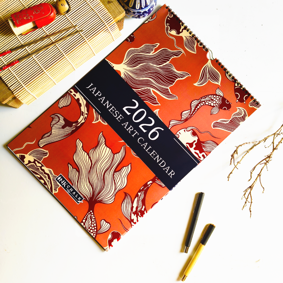 Japanese Art Calendar 2026 Wall Calendar