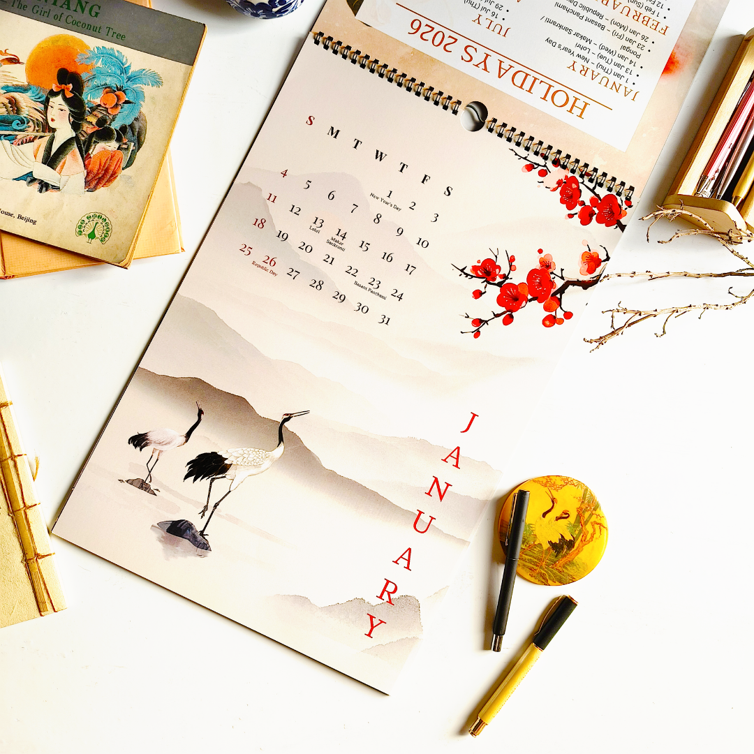 Oriental Art Calendar 2026 Wall Calendar