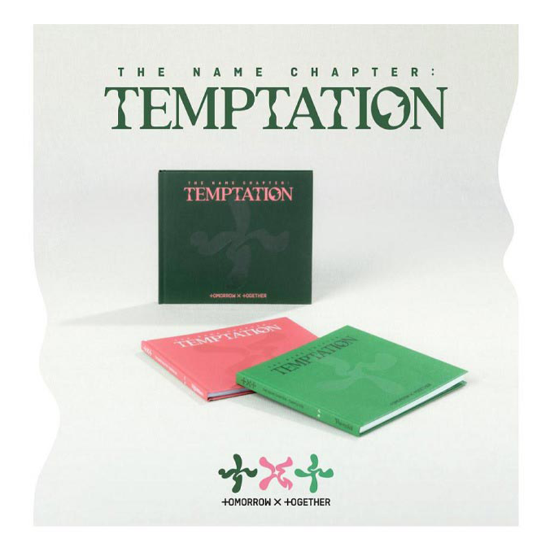 TXT - Temptation