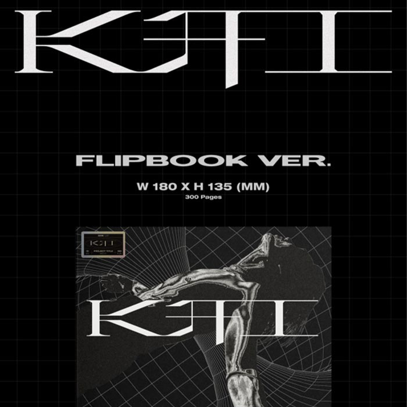 EXO Kai - Kai [Flip Book Ver.]