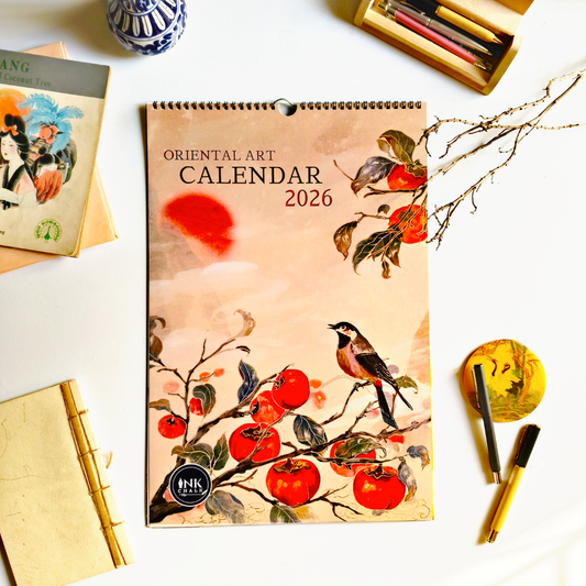 Oriental Art Calendar 2026 Wall Calendar