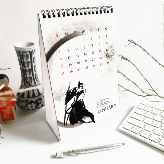 INKCHALK Samurai Calendar | 2026 Desk Calendar | Portrait
