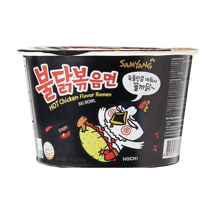 Samyang Hot Chicken Flavour Ramen Big Bowl