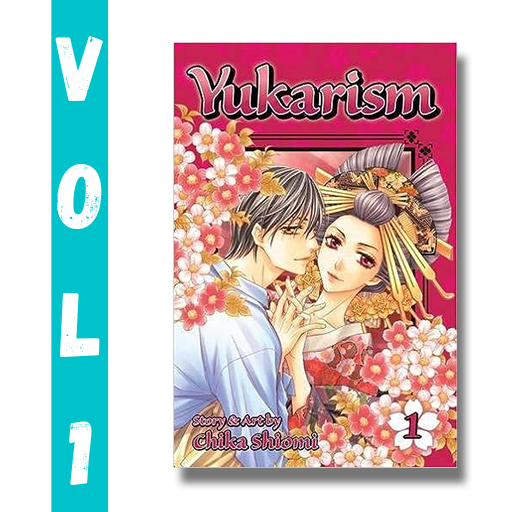 Yukarism - Vol 1